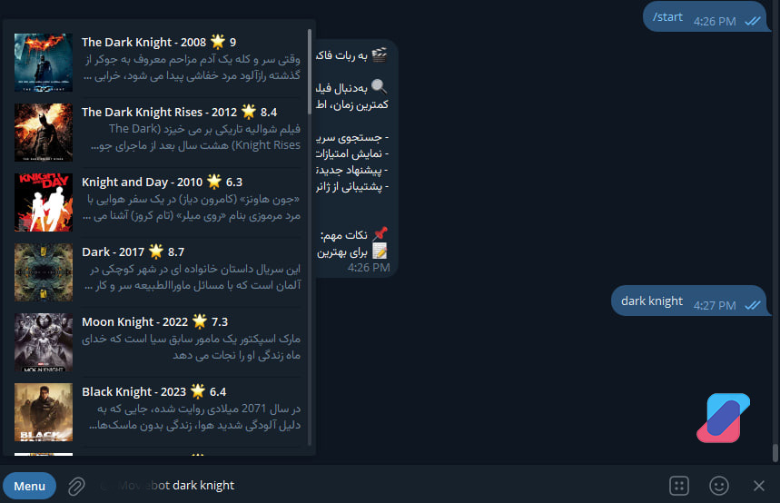 ربات تلگرامی فیلم و سریال
