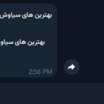 ربات تلگرام دانلود از یوتیوب