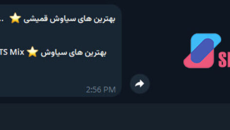 ربات تلگرام دانلود از یوتیوب