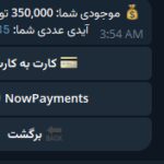 افزایش موجودی سورس ربات فروش خدمات تلگرام
